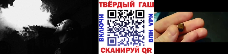 ГАШИШ гашик  OMG как зайти  Сортавала 