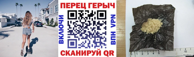 даркнет сайт  Сортавала  ГЕРОИН Афган 
