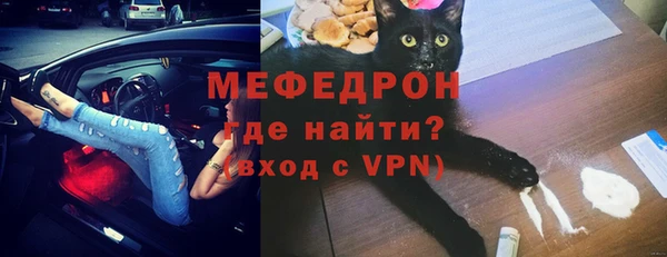 mdma Покров