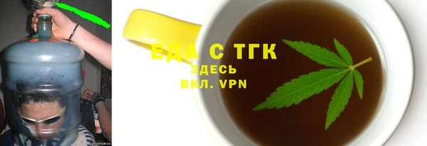 PSILOCYBIN Алзамай