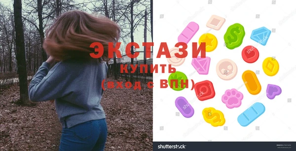 PSILOCYBIN Алзамай