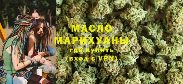 mdpv Покачи