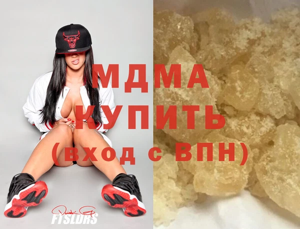 PSILOCYBIN Алзамай