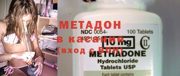 прущие крисы Алексин