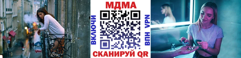 OMG онион  Сортавала  MDMA молли 
