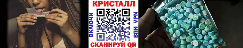 мега как войти  Сортавала  МЕТАМФЕТАМИН Декстрометамфетамин 99.9% 
