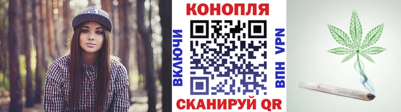 Каннабис гибрид  гидра ONION  Сортавала  где можно купить  